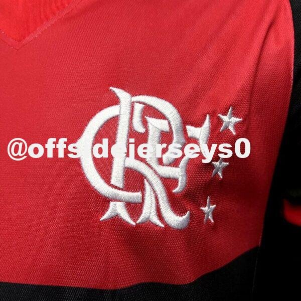 Retro 1986 Flamengo home