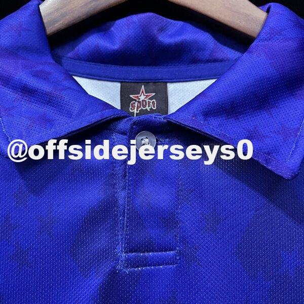 Retro 93 94 Cruzeiro home