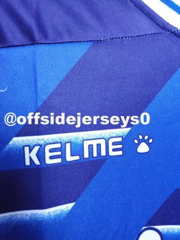 Retro Real Madrid away